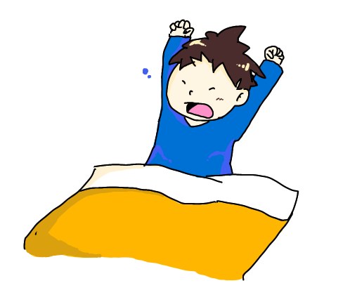 起きるイラスト|日本語教育のイラストサイト
