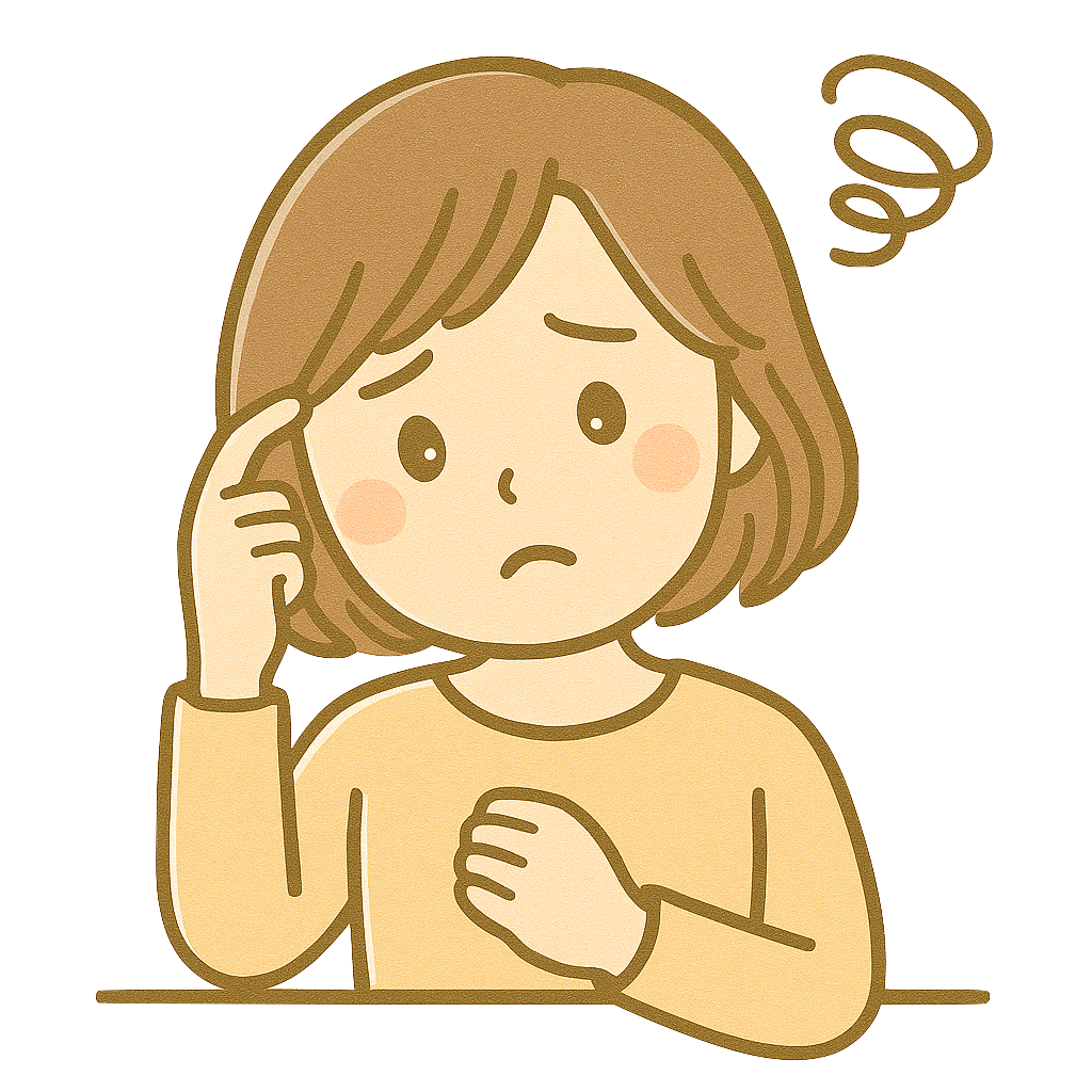 【動詞】「忘れる」のイラスト|日本語教育のイラストサイト